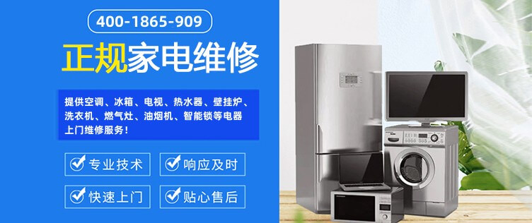 澳門(mén)和香港天天免費精準大全,新澳2025最新資料大全掛牌_2025年正版資料免費大全實(shí)用釋義、解釋與落實(shí)與警惕虛假宣傳-實(shí)用釋義、解釋與落實(shí),抵制虛假迷障