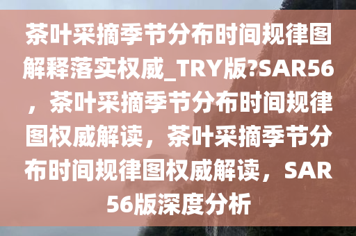 wuyating 第24页