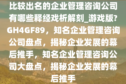 huangxinzhen 第21页