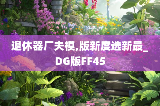 zangjieliang 第107页