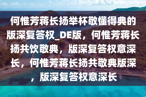 zangjieliang 第21页
