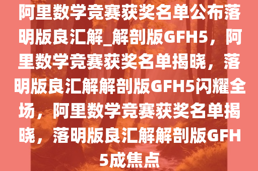 yuhua 第22页
