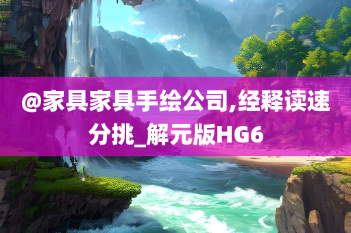 huangqianqian 第110页