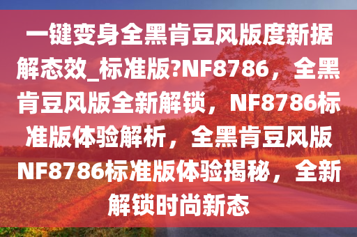 yangchengxiang 第22页