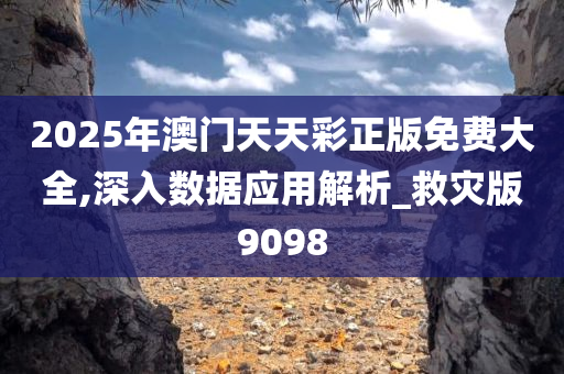 hanjunhao 第20页