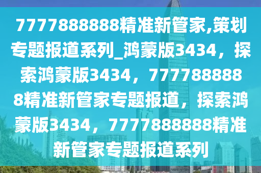 super_admin