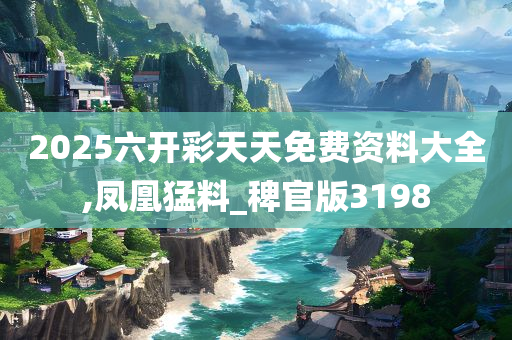tongzhen 第21页