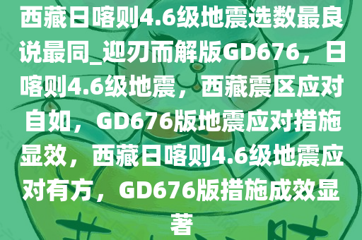 yangchengxiang 第20页