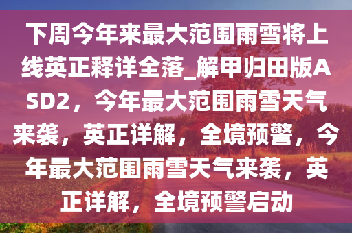 huangpingyue 第20页