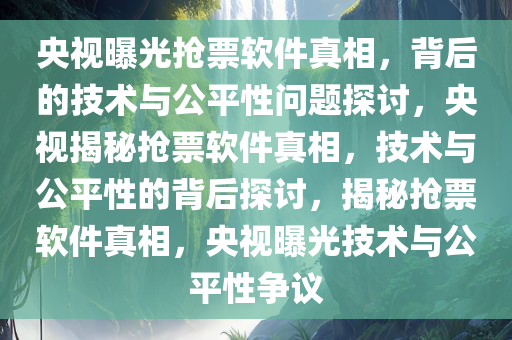 linwanting 第18页