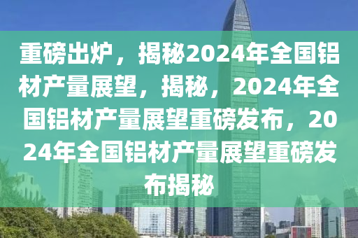 yuhua 第20页