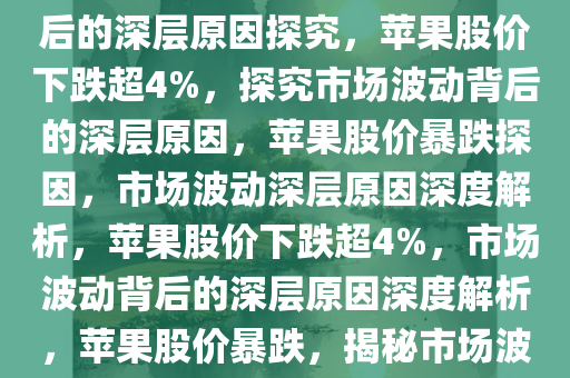 zhangyanan 第18页