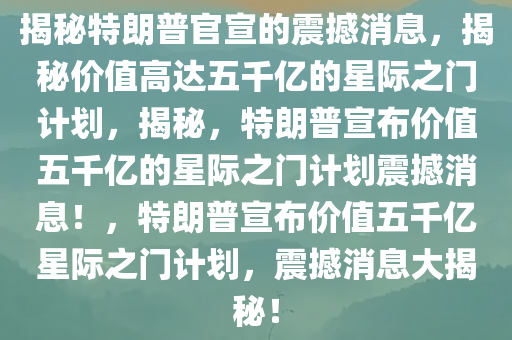 huangpingyue 第18页