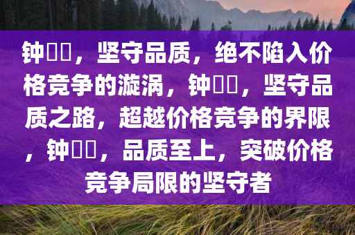 judong 第20页
