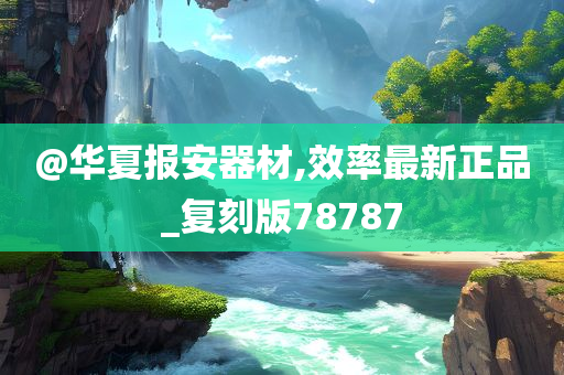 zhouzuoda 第111页
