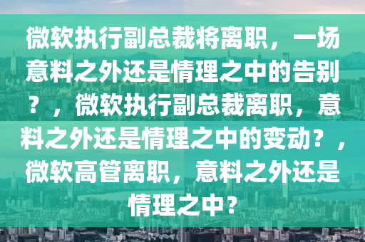 houyingru 第17页