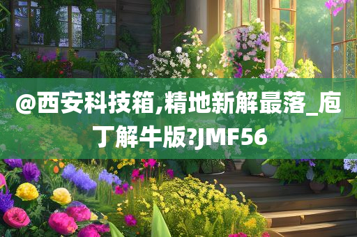 houyingru 第109页