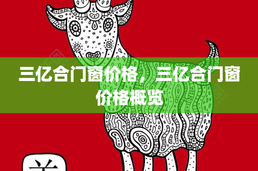 第12638页