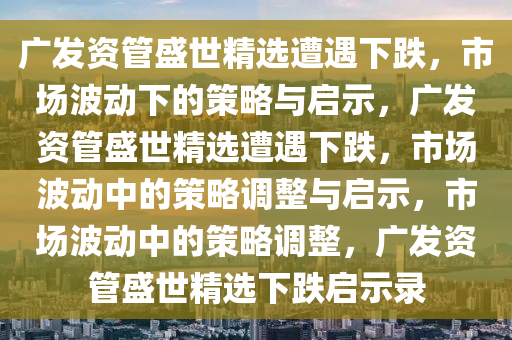 yangchengxiang 第18页