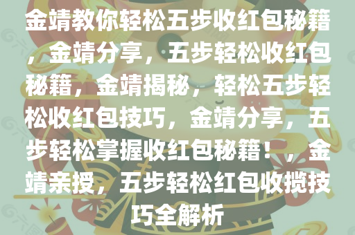 lizhengqiao 第18页