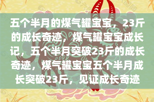 zhangyanan 第17页