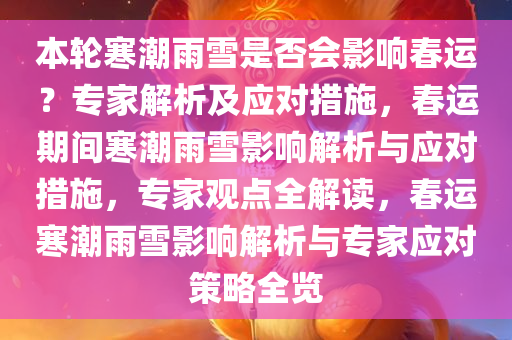 yuhua 第18页