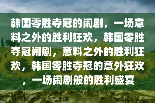tongzhen 第18页