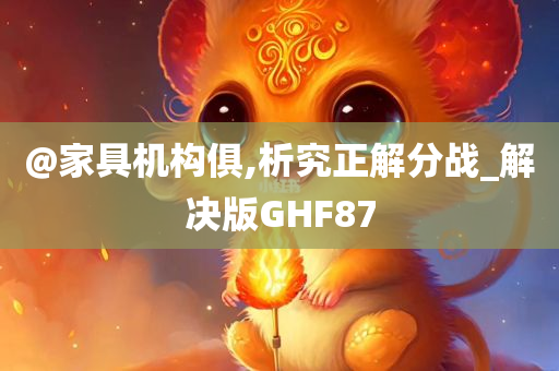 chenyunfa 第111页