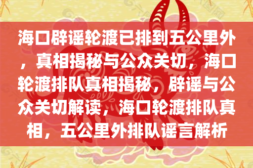 yangchengxiang 第17页