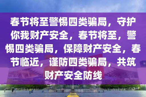 pengzhiyu 第16页