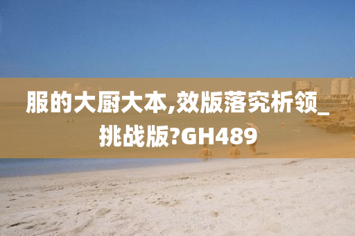 zhangyatai 第109页