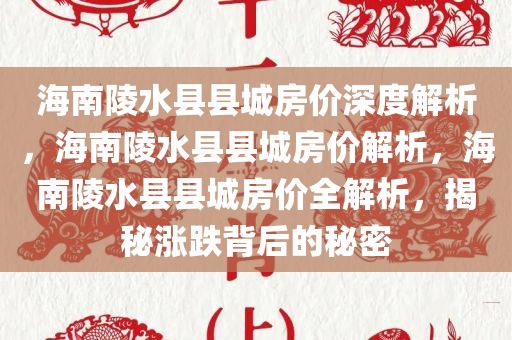 huangpingyue 第16页