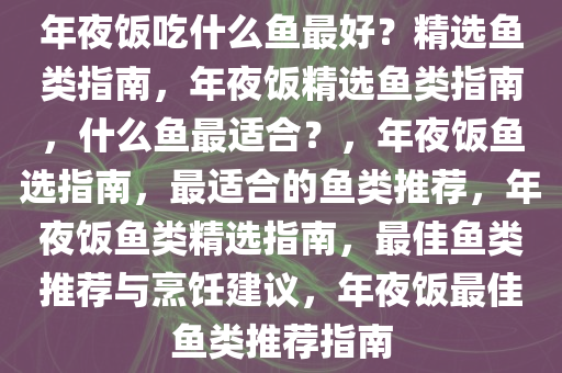 xianhui 第19页