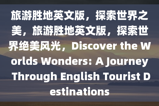guoyuwei 第16页