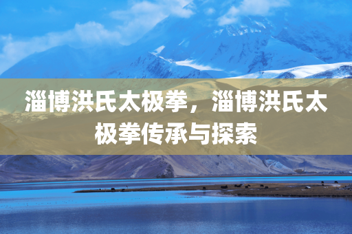 hanjunhao 第117页