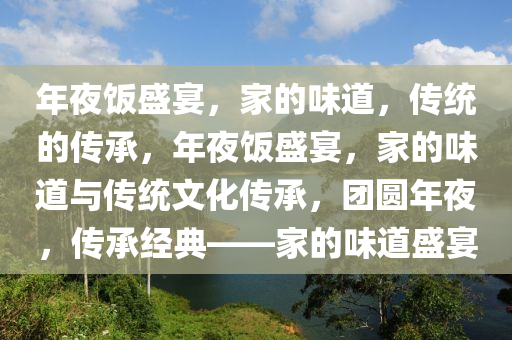 zhouzuoda 第16页