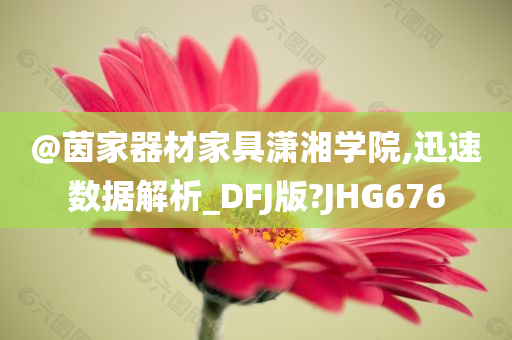 yuhua 第109页