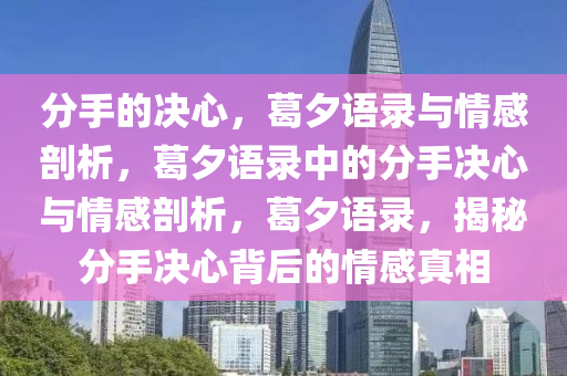 huamei 第18页