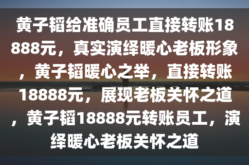 hanjunhao 第15页