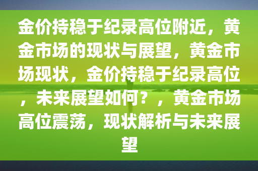 pengzhiyu 第14页