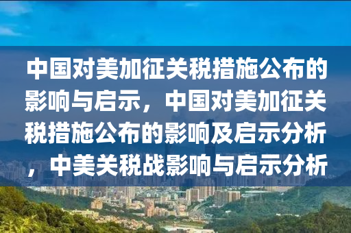 liyalv 第14页