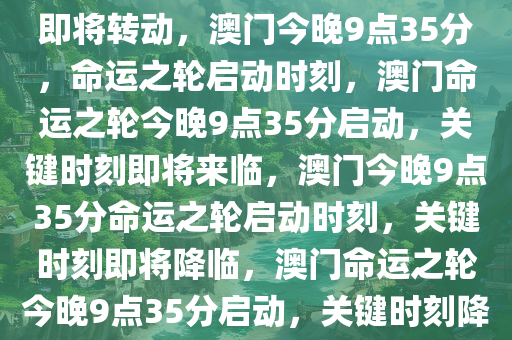 zhangyatai 第16页