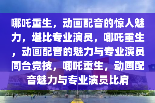 zangjieliang 第15页