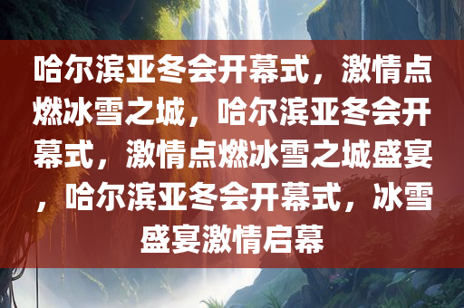 xianhui 第16页