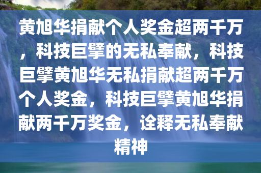 gongjiaming 第14页