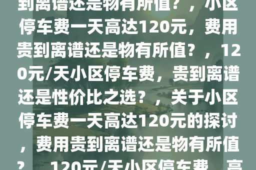 yuhua 第14页