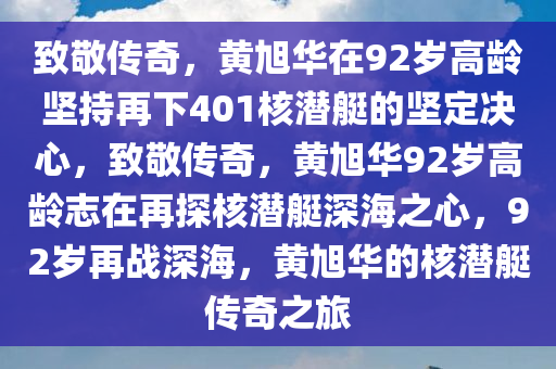 zangjieliang 第14页