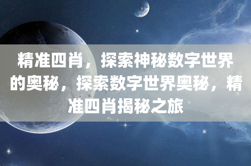 yangxinhong 第12页