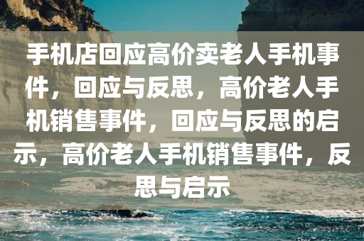 linwanting 第13页