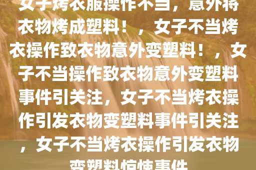 zhuhan 第12页